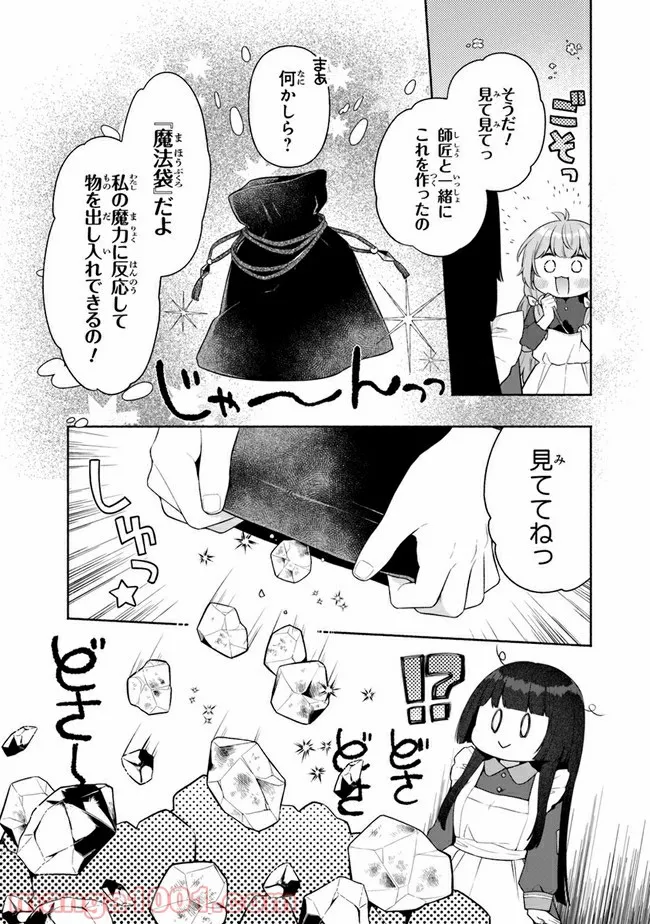 P12