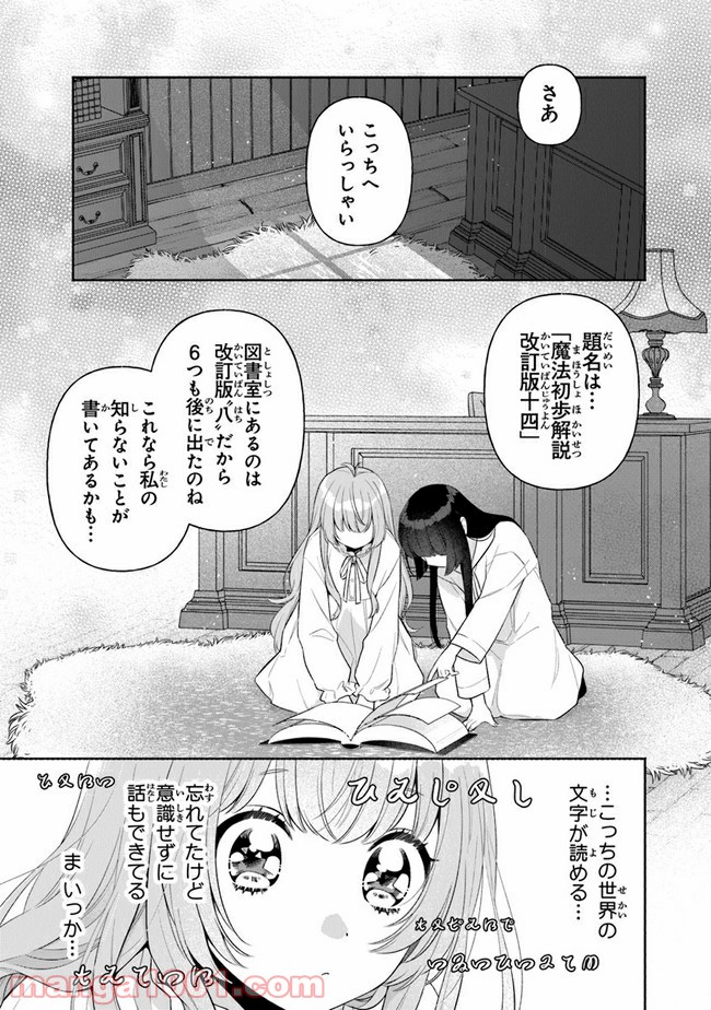 P19