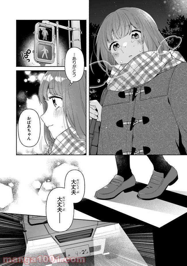 P15