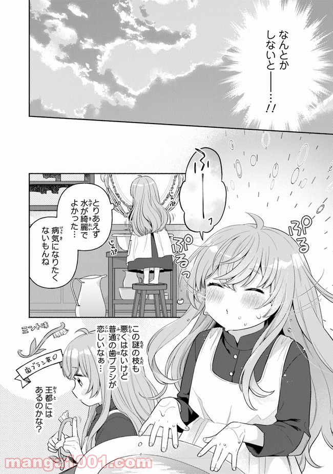 P27