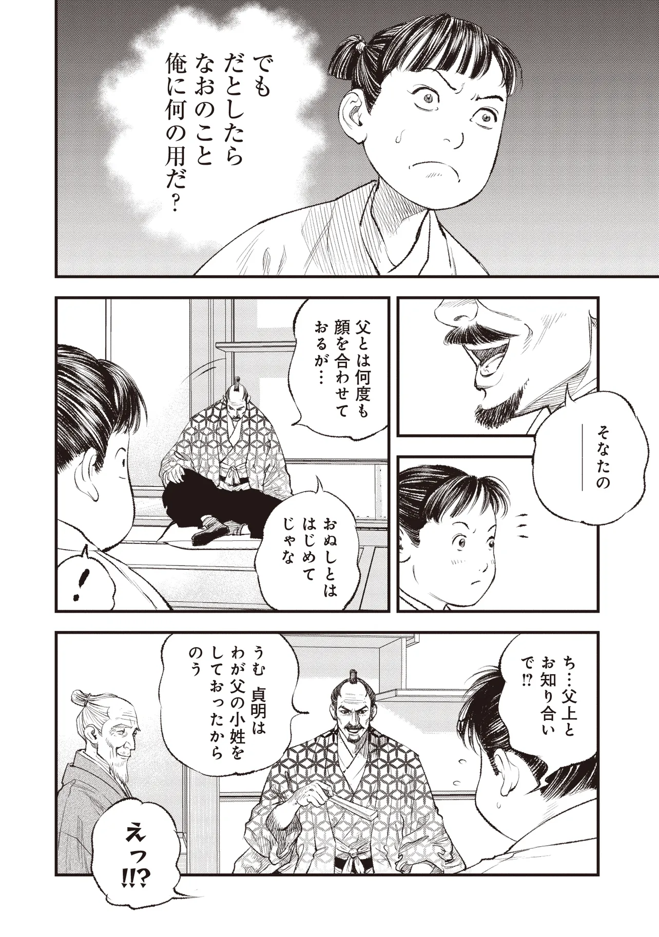 P28