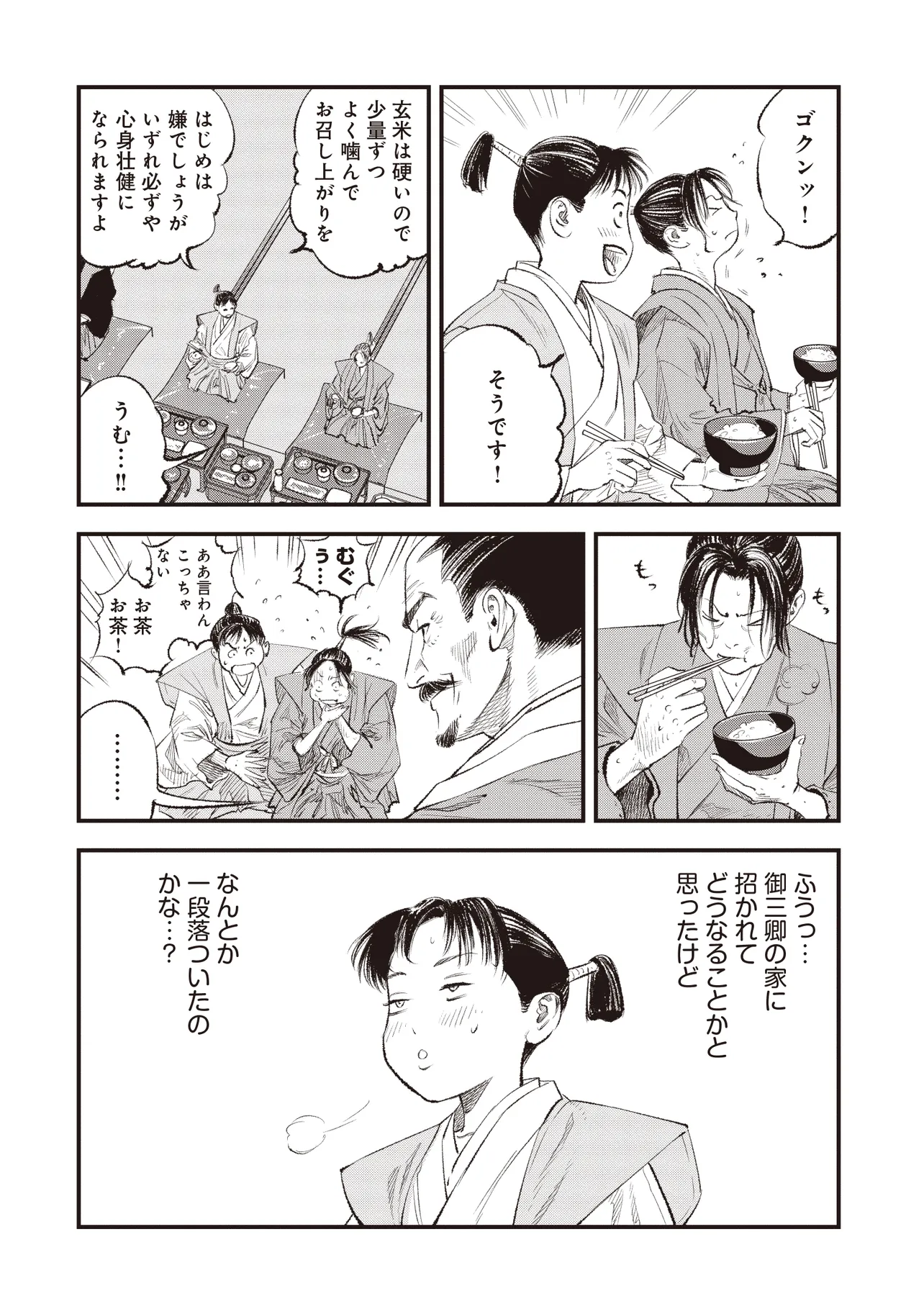 P48