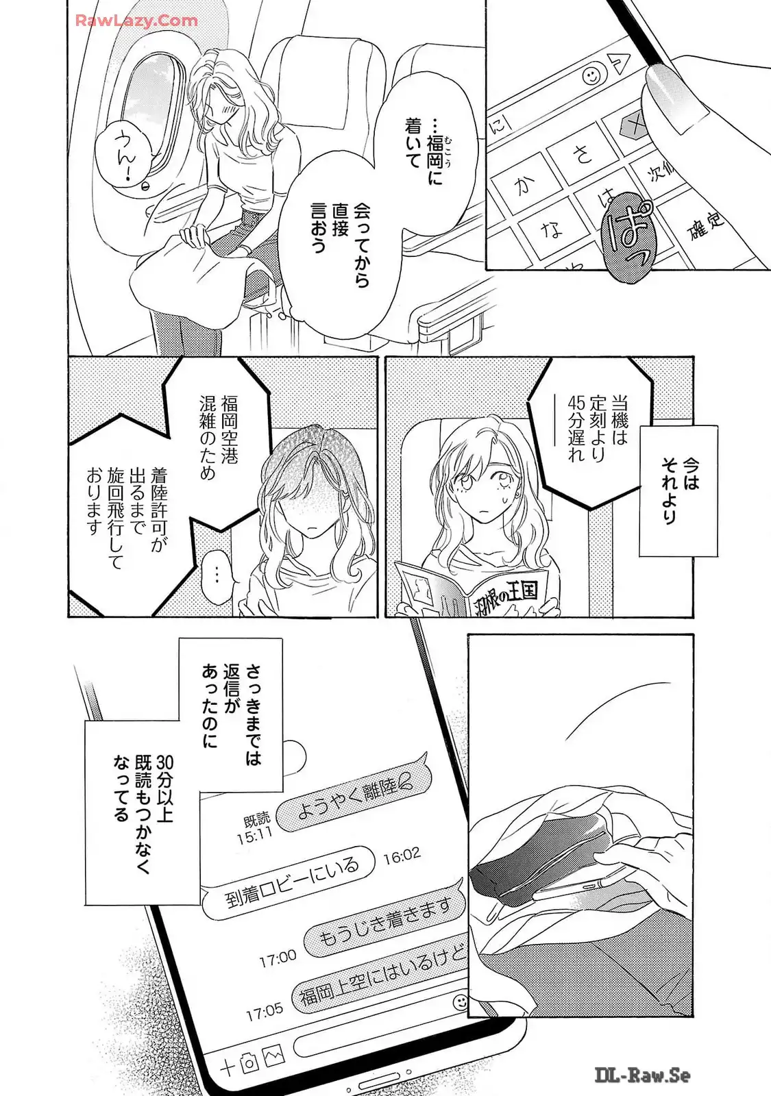 P30