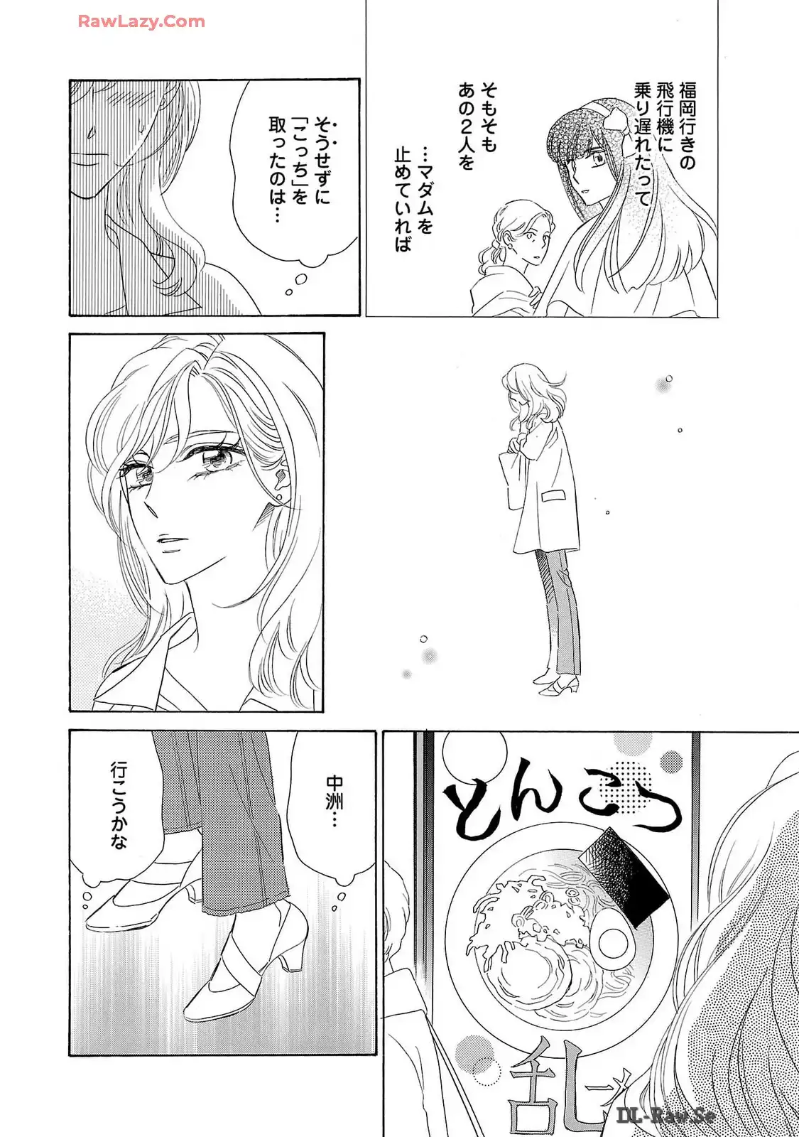 P32