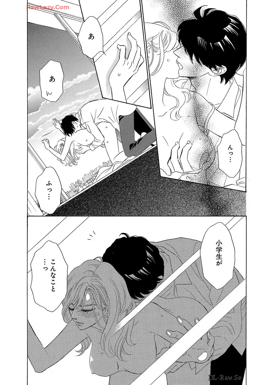 P39