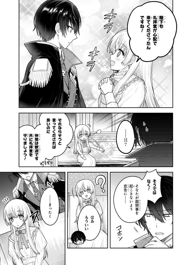 P5