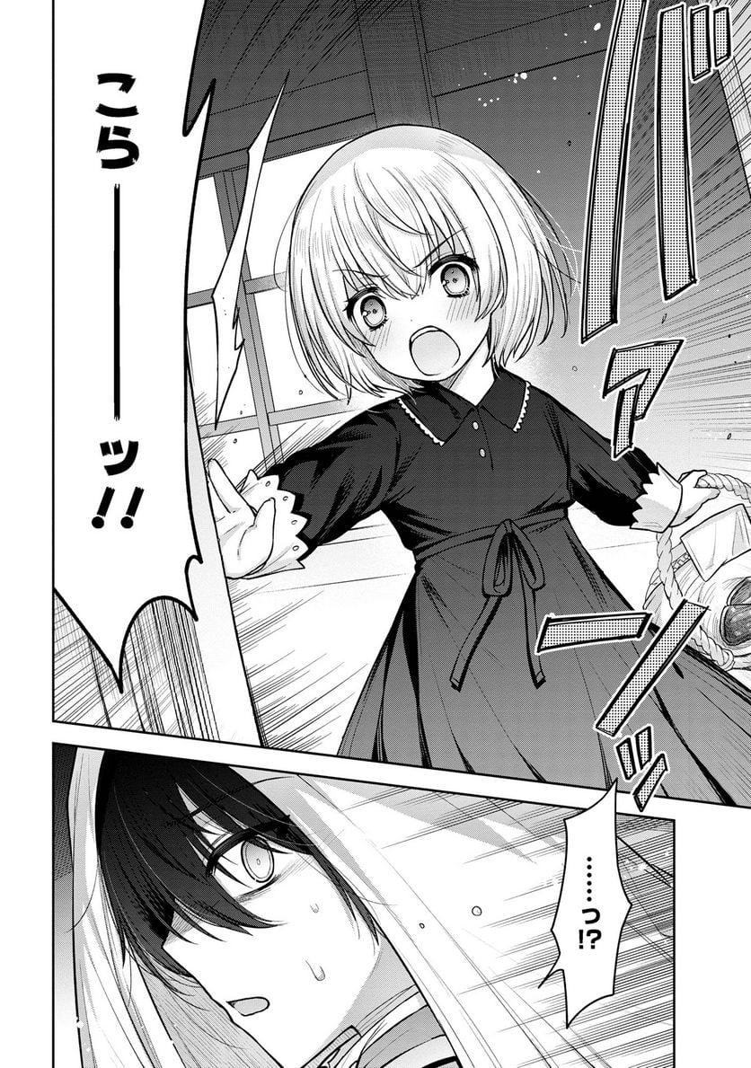 P14