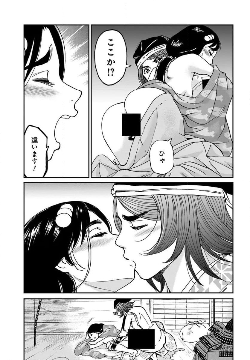 P3