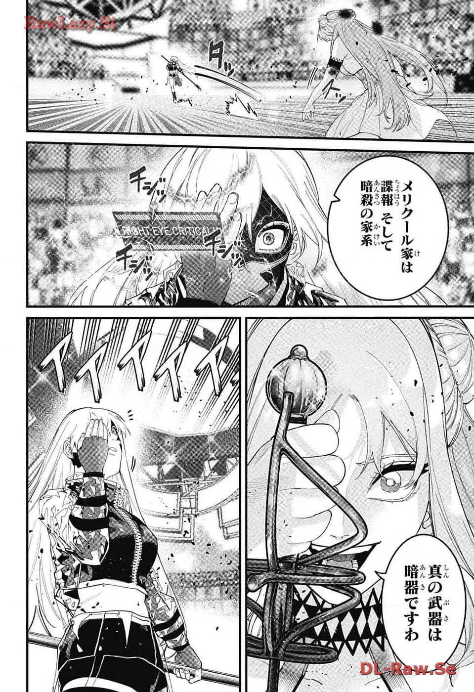 P48