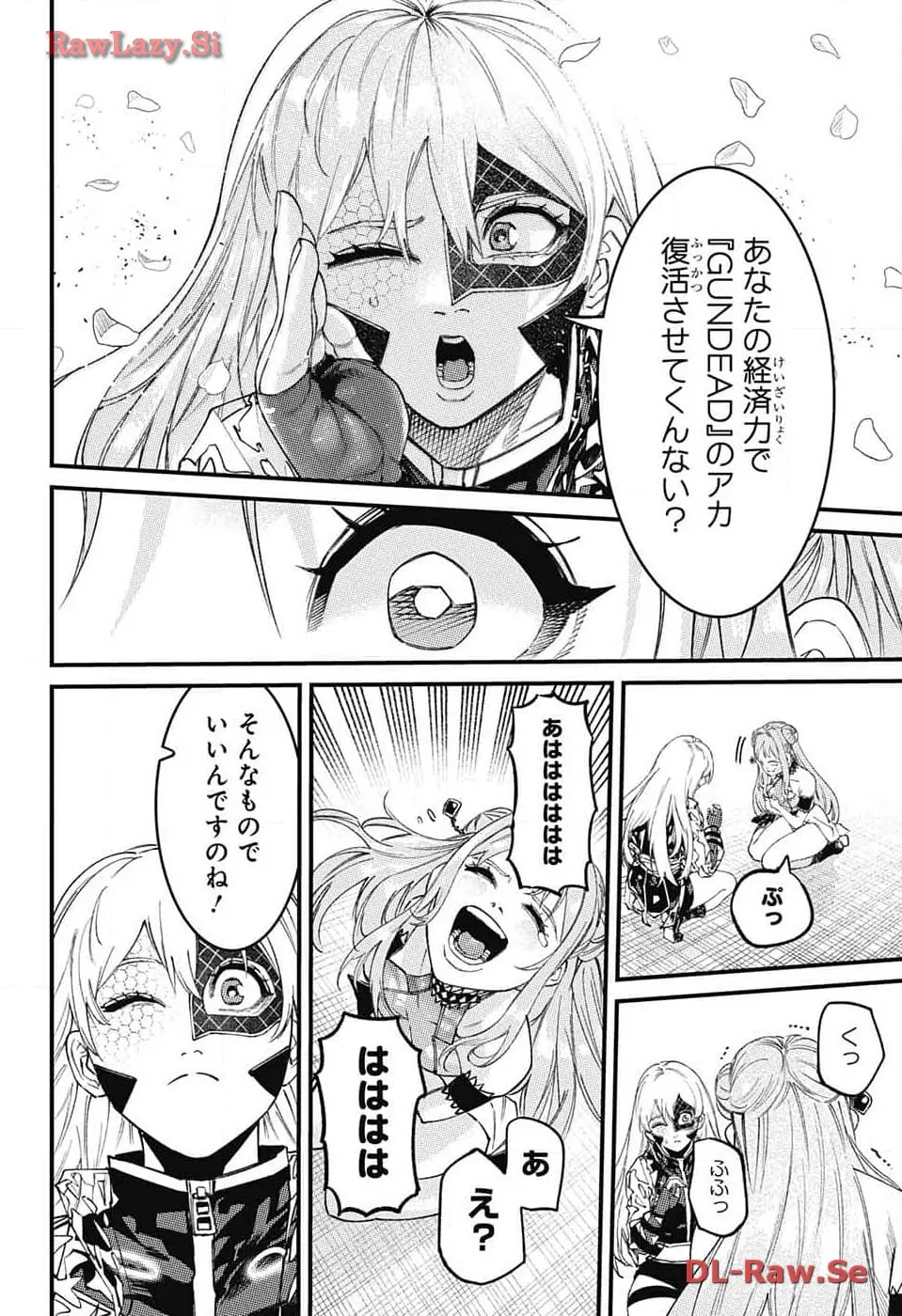P68