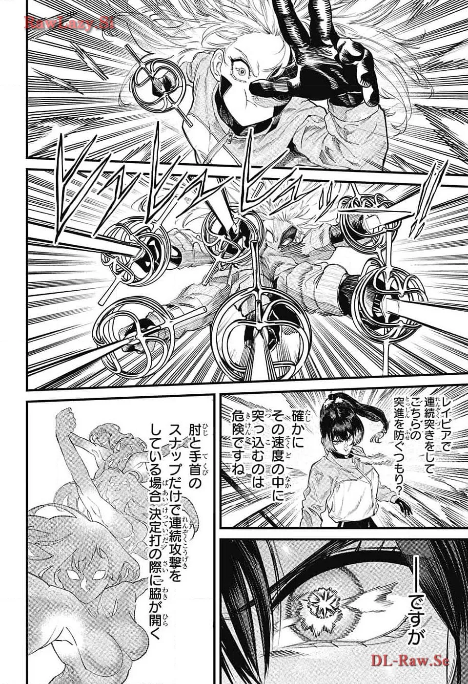 P38