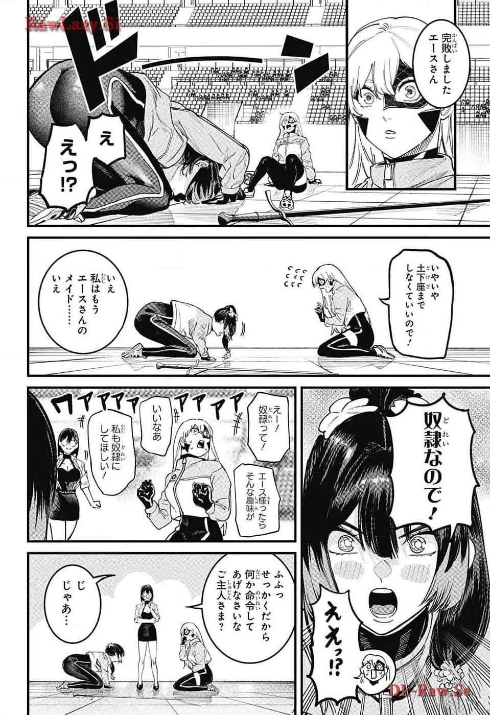 P48