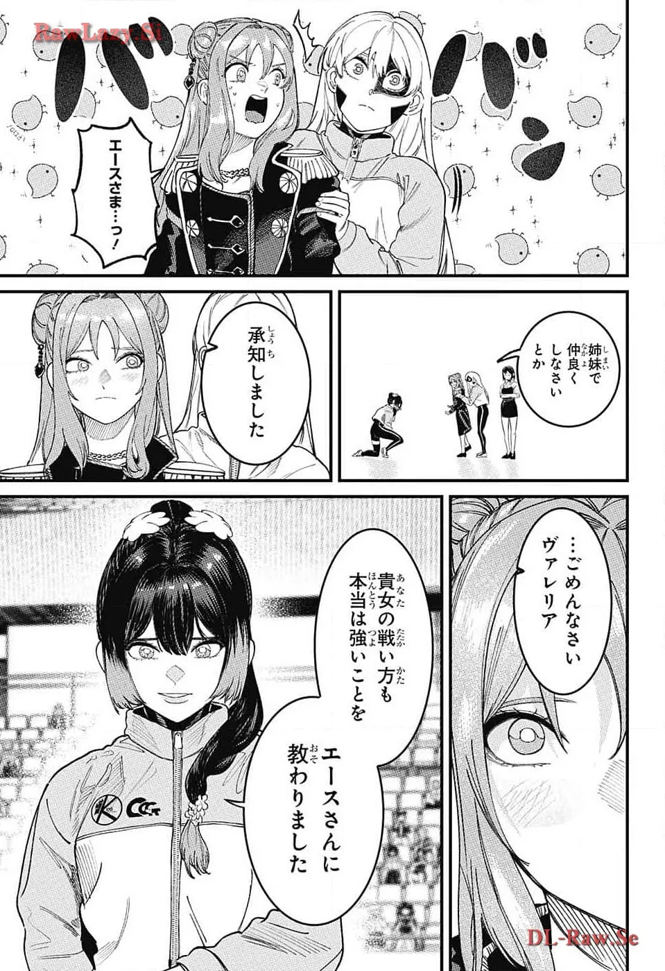 P49