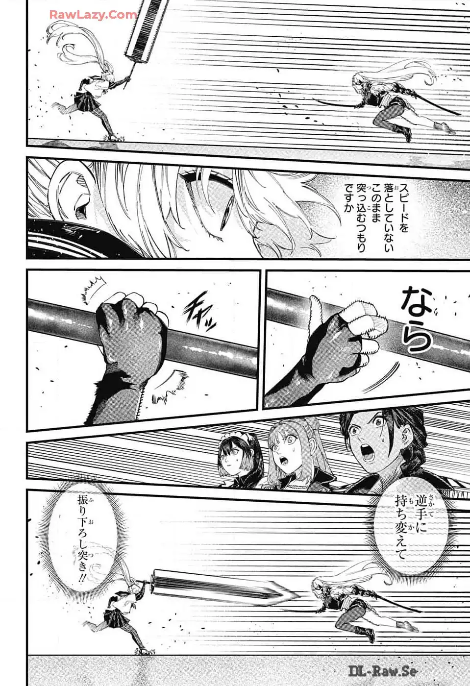 P48
