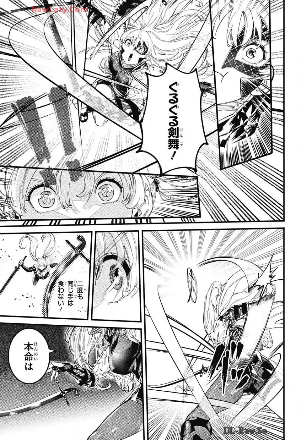 P49
