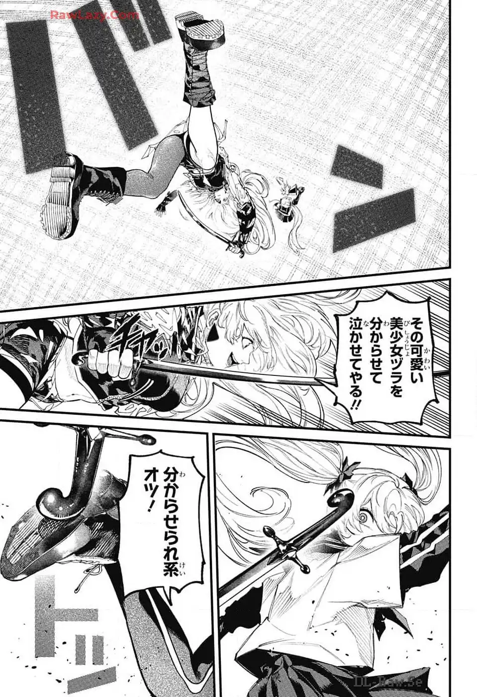 P51