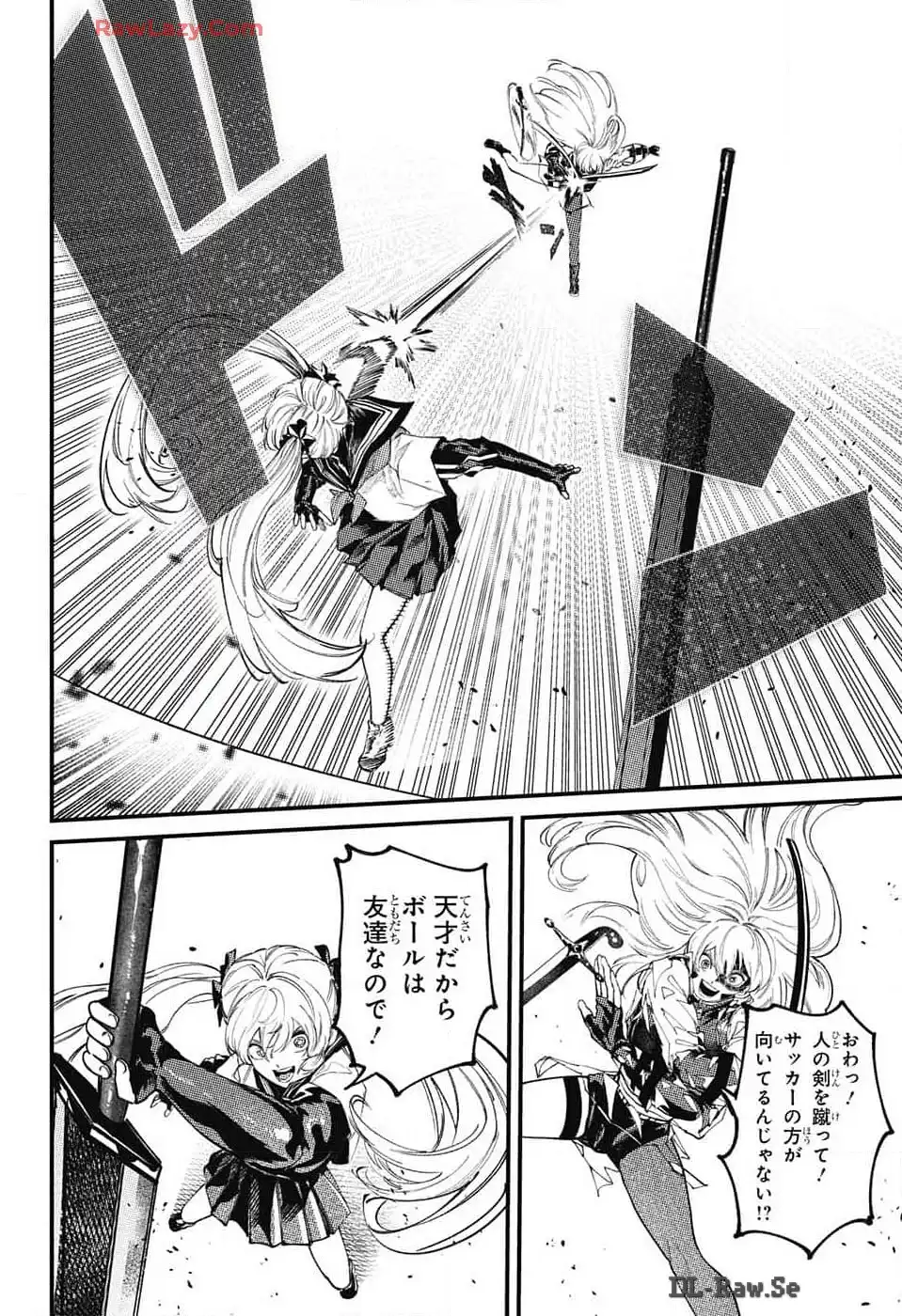 P52