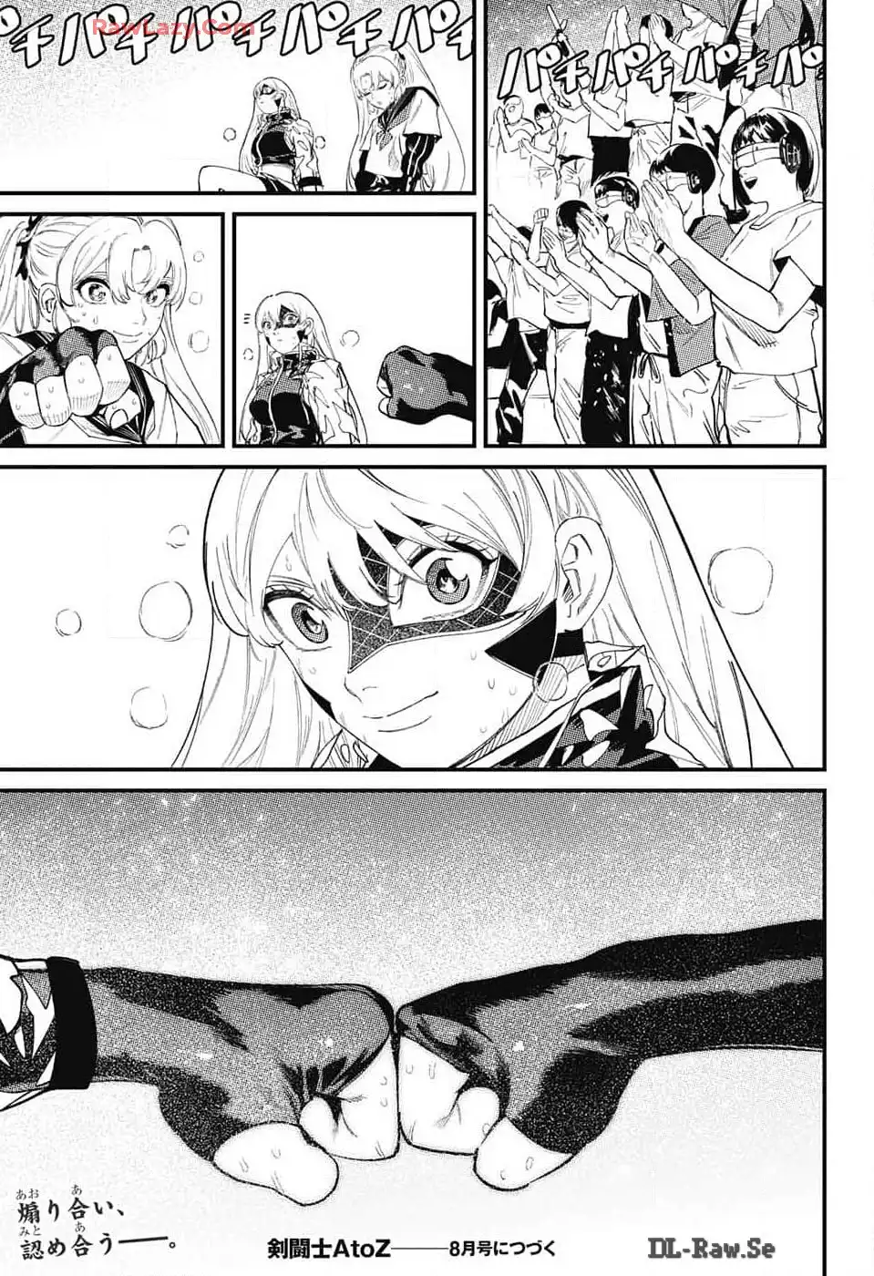 P57