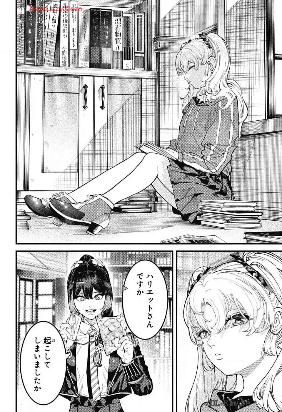 P8