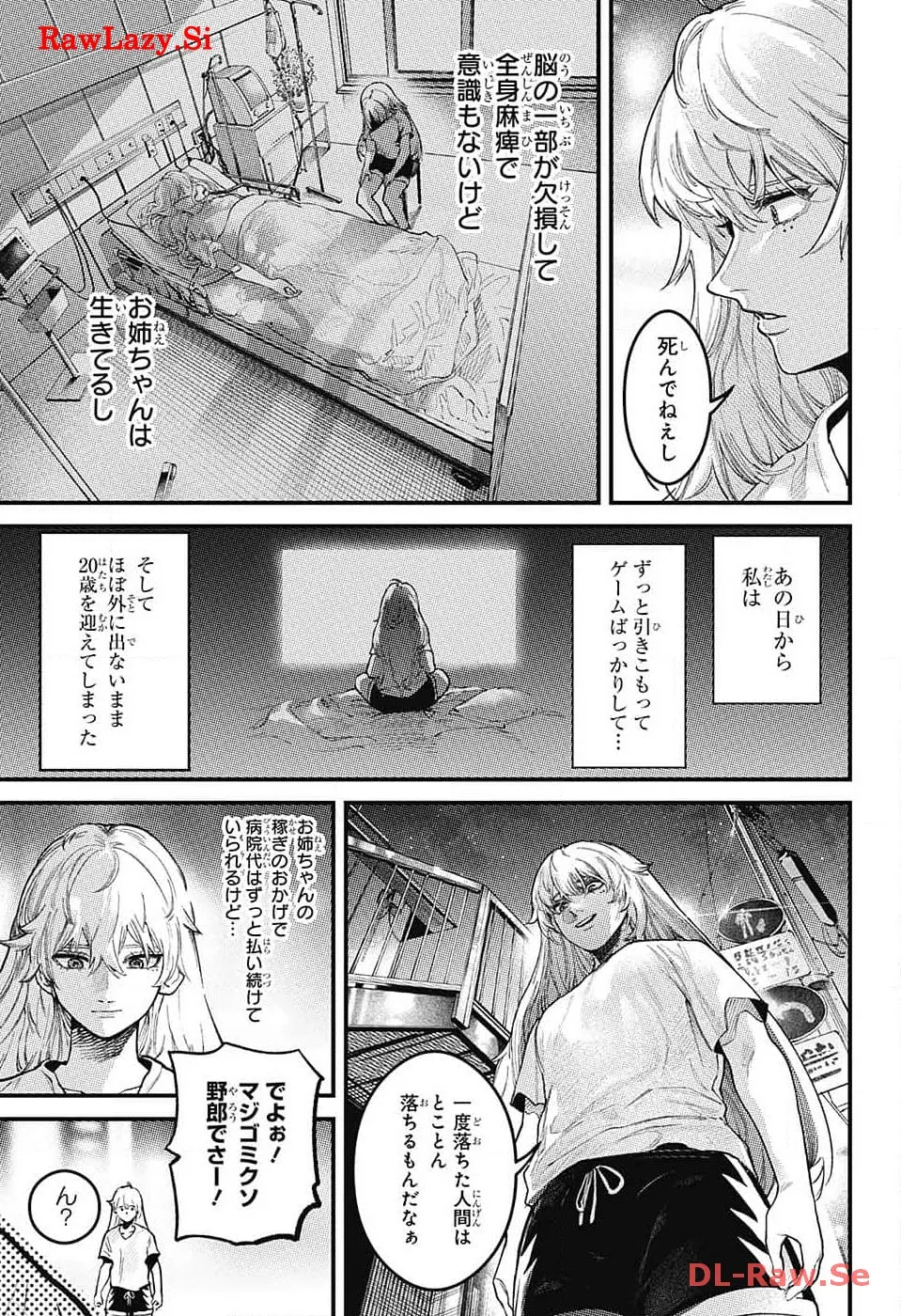 P10