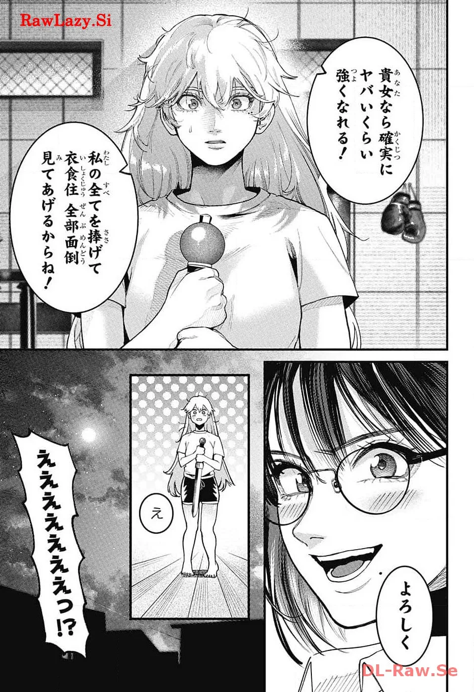 P32