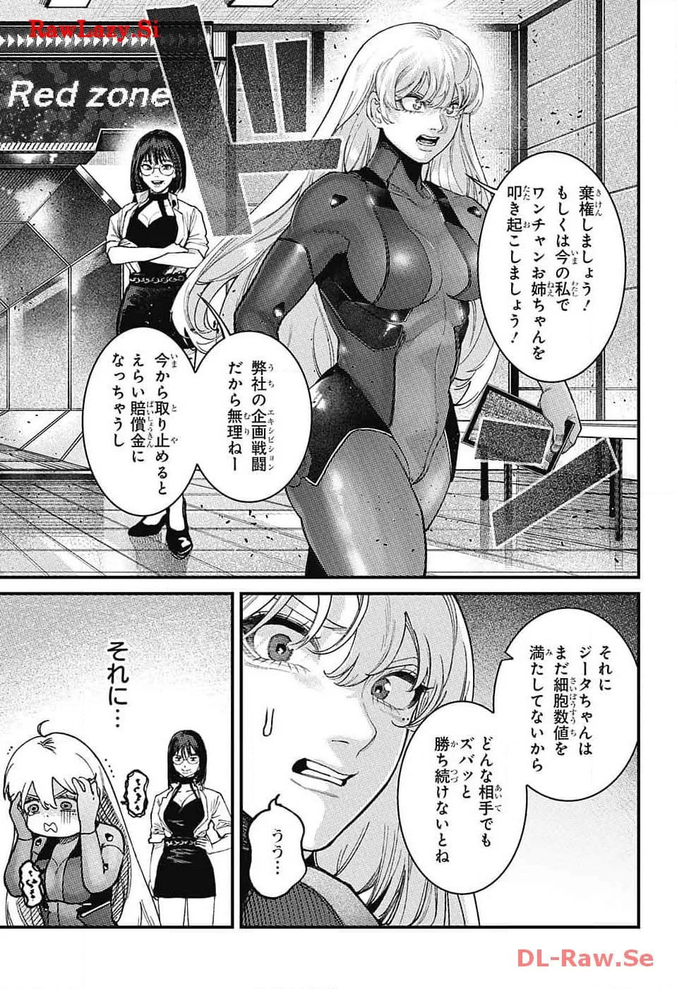 P38