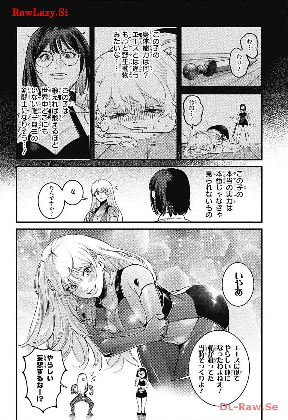 P39