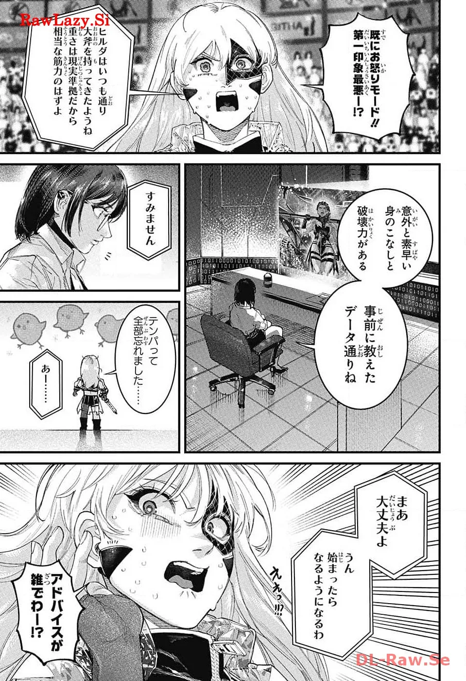 P46