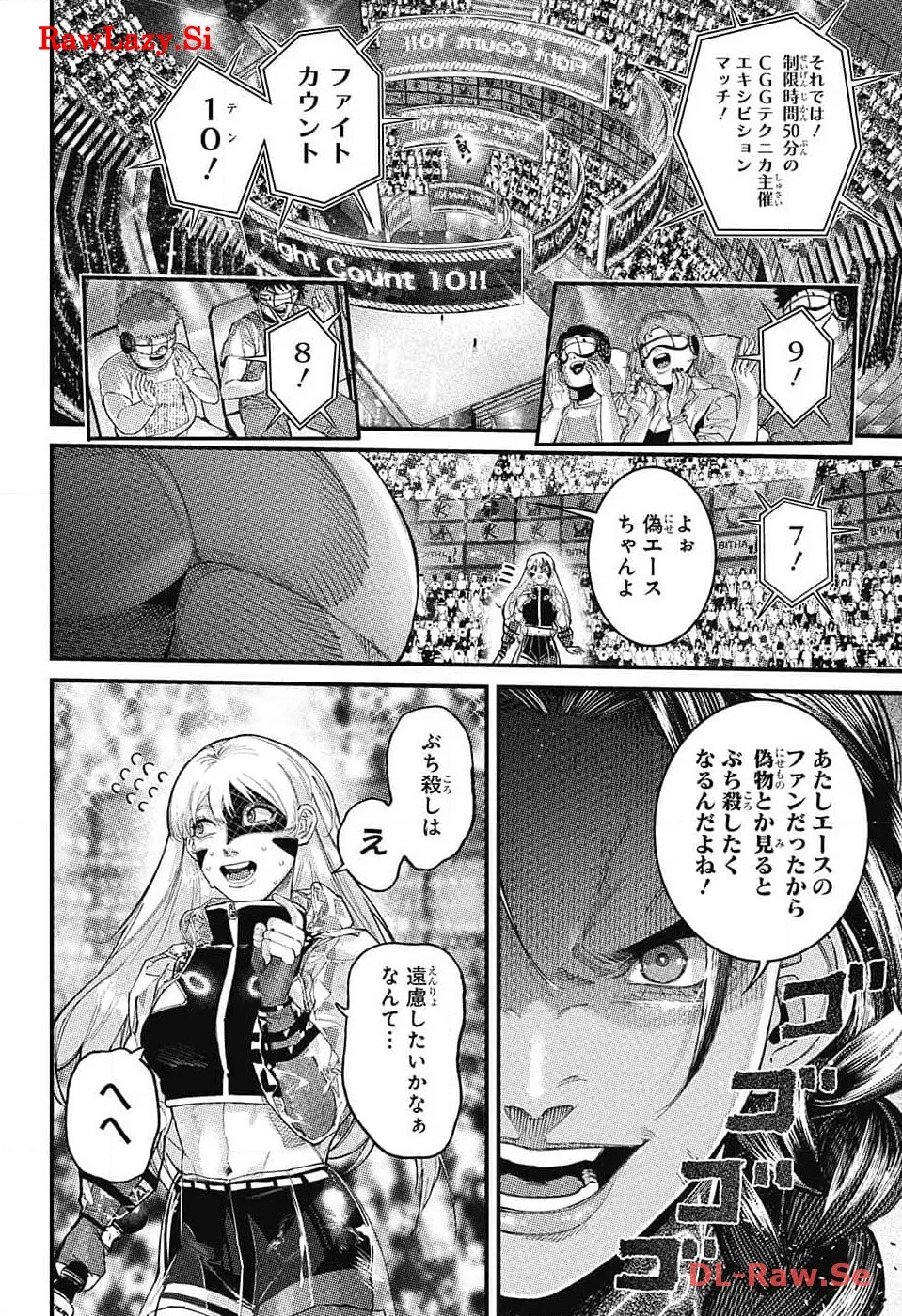 P47