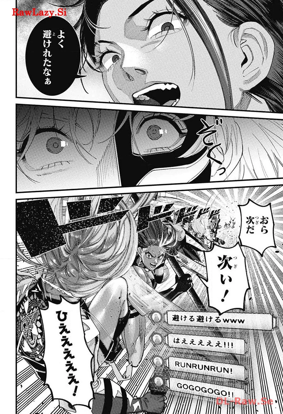 P53