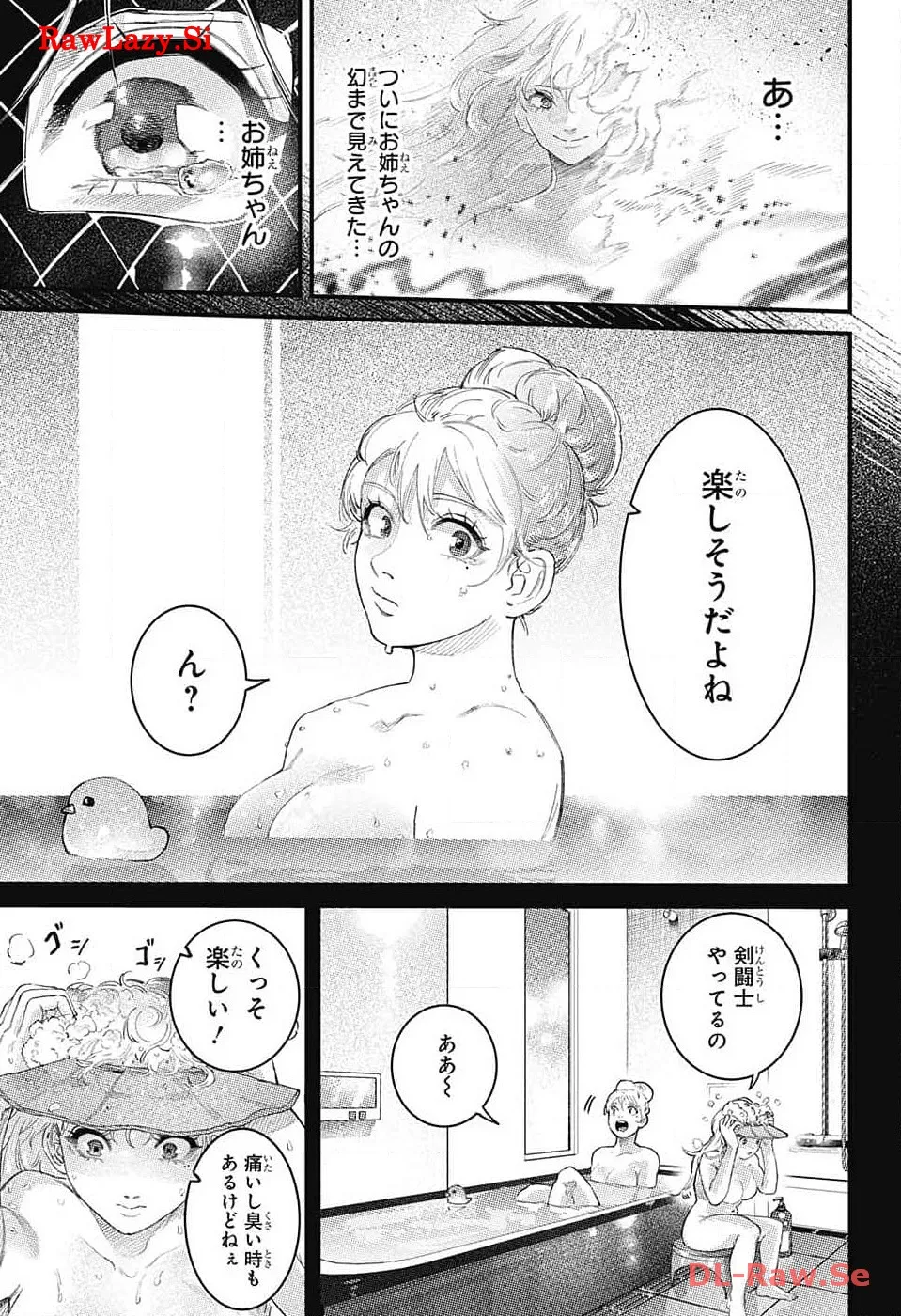 P58