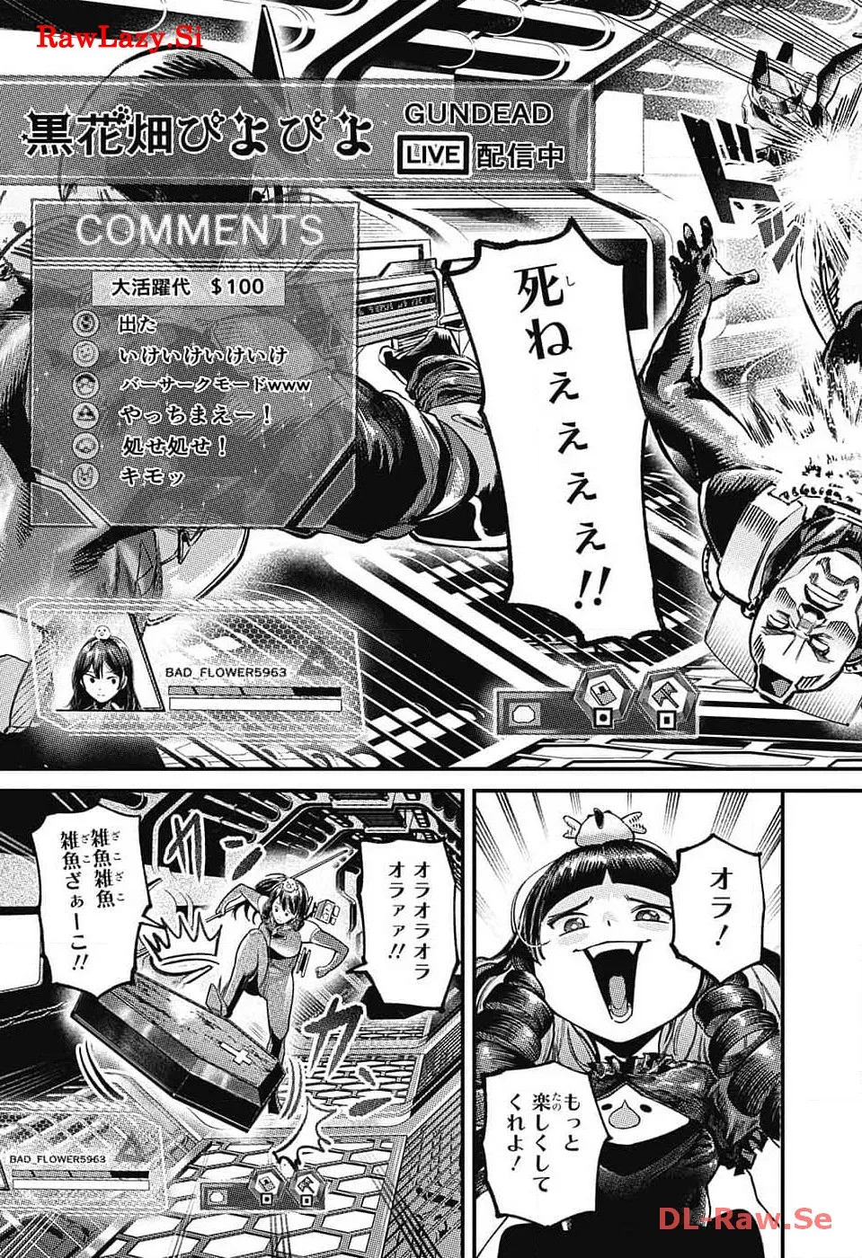 P6