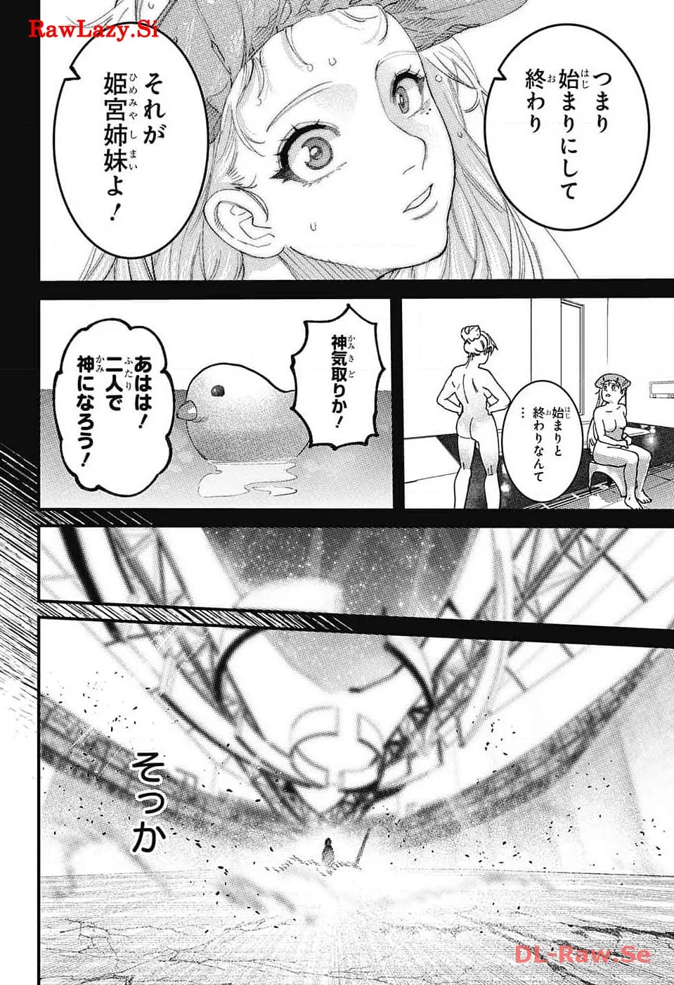 P61