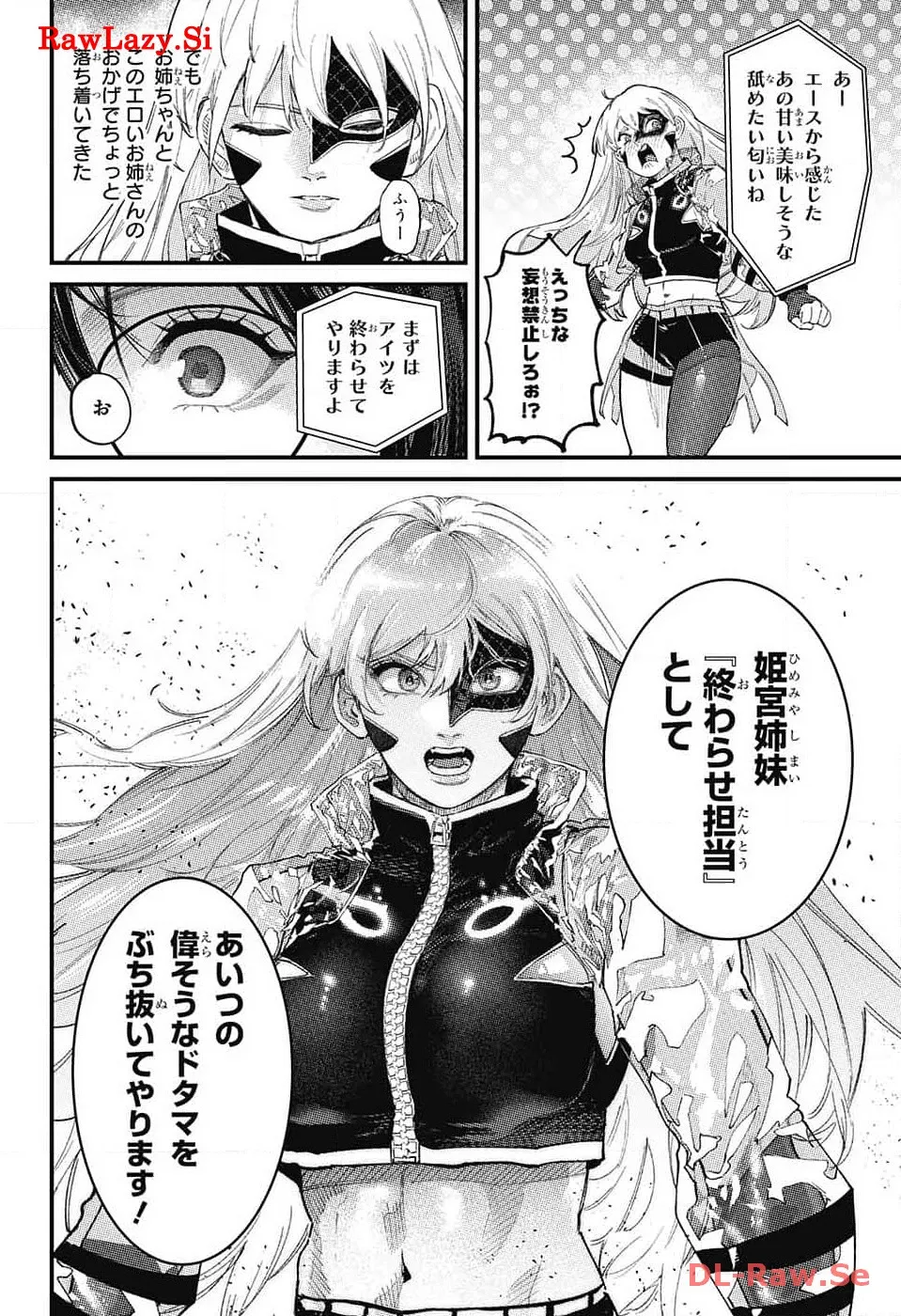 P63
