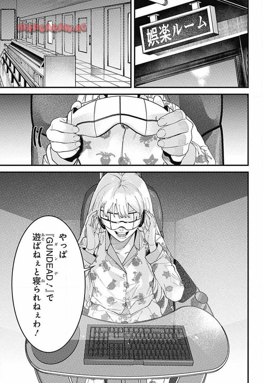P27