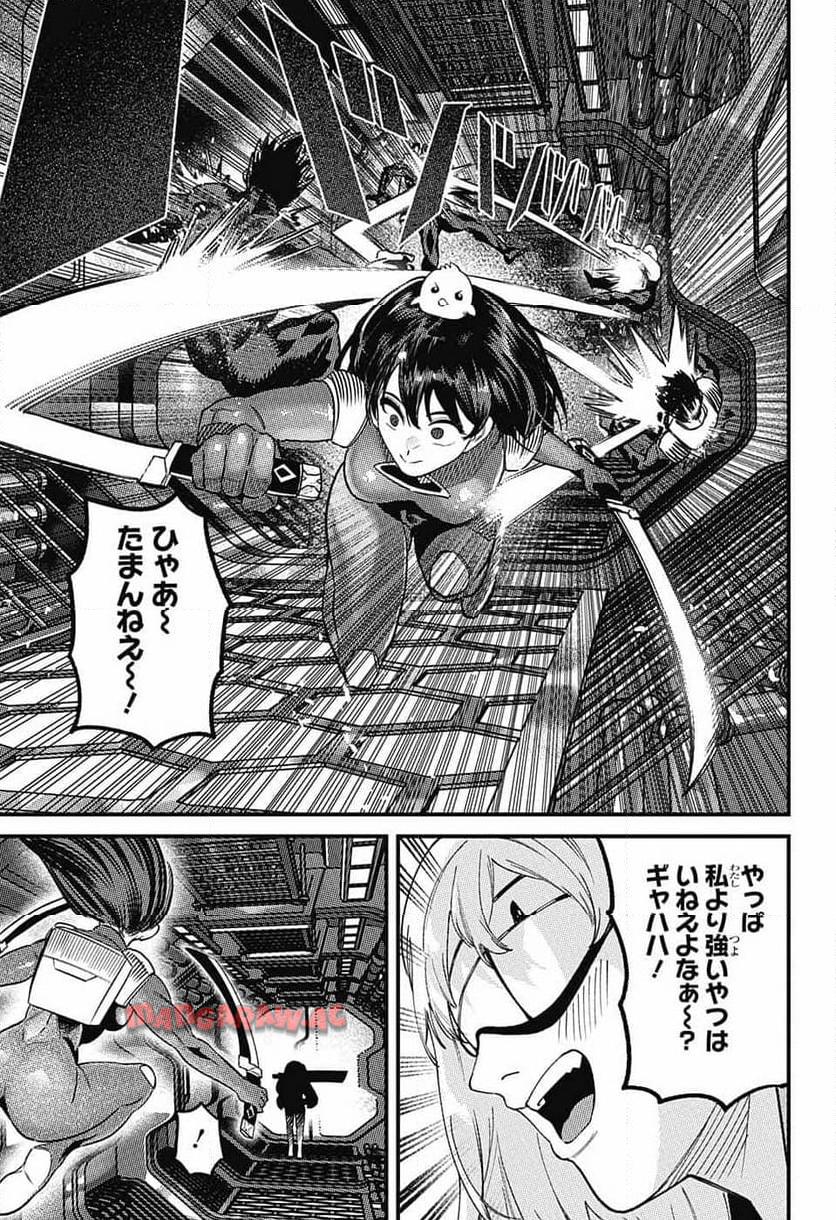 P29