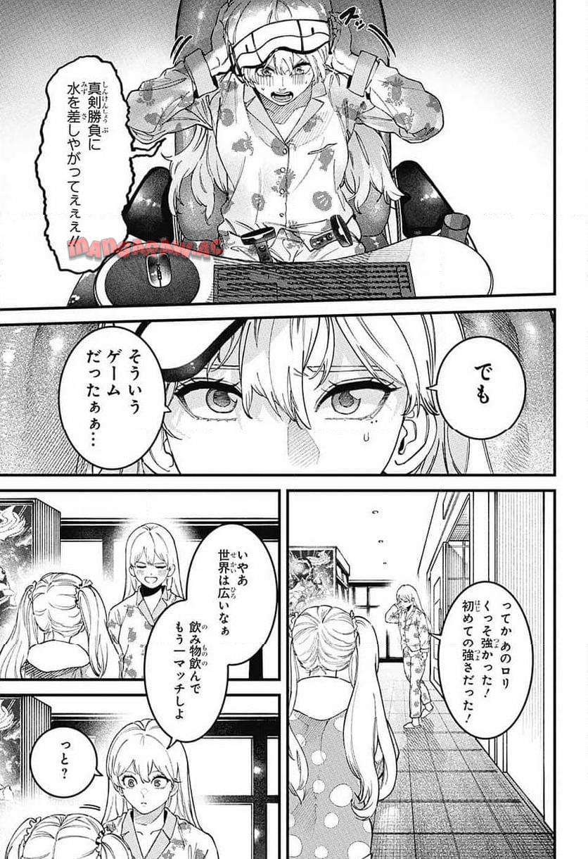 P35
