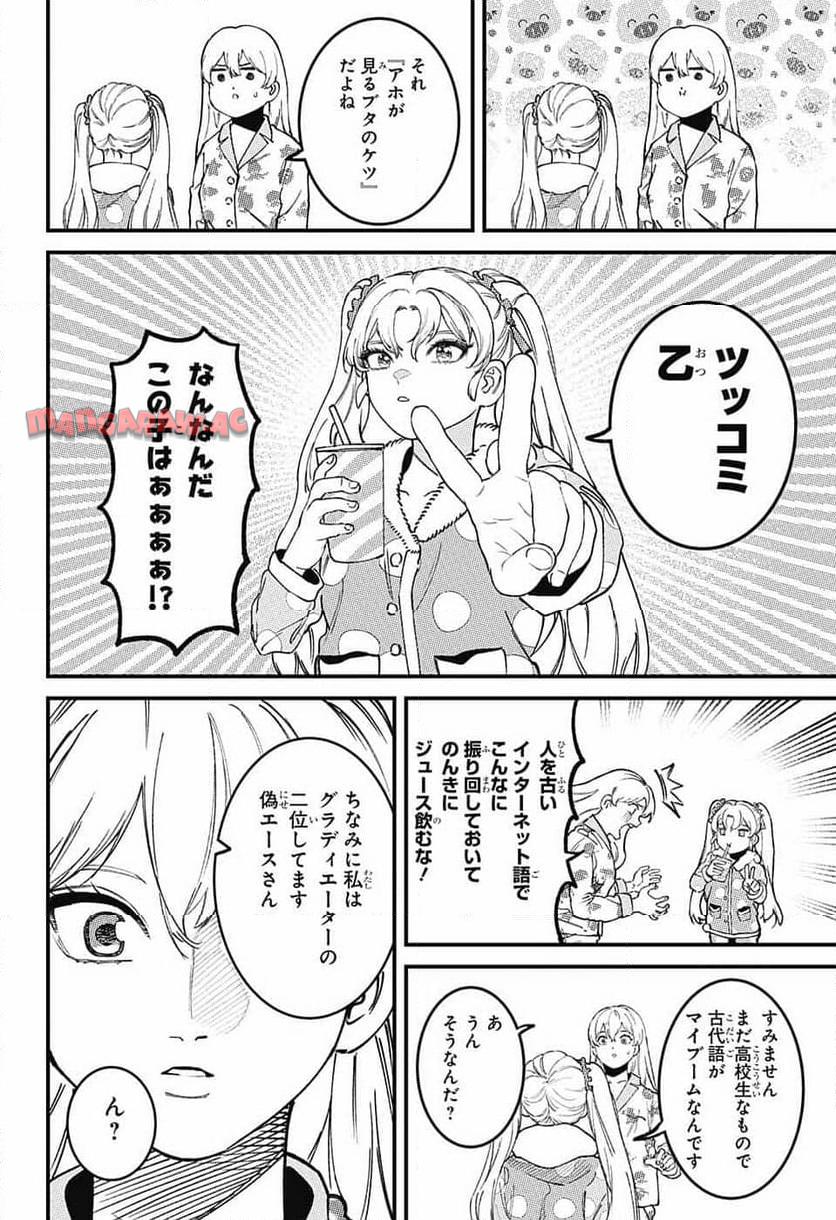 P40