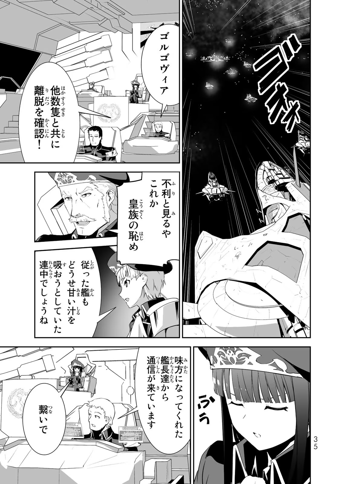 P33