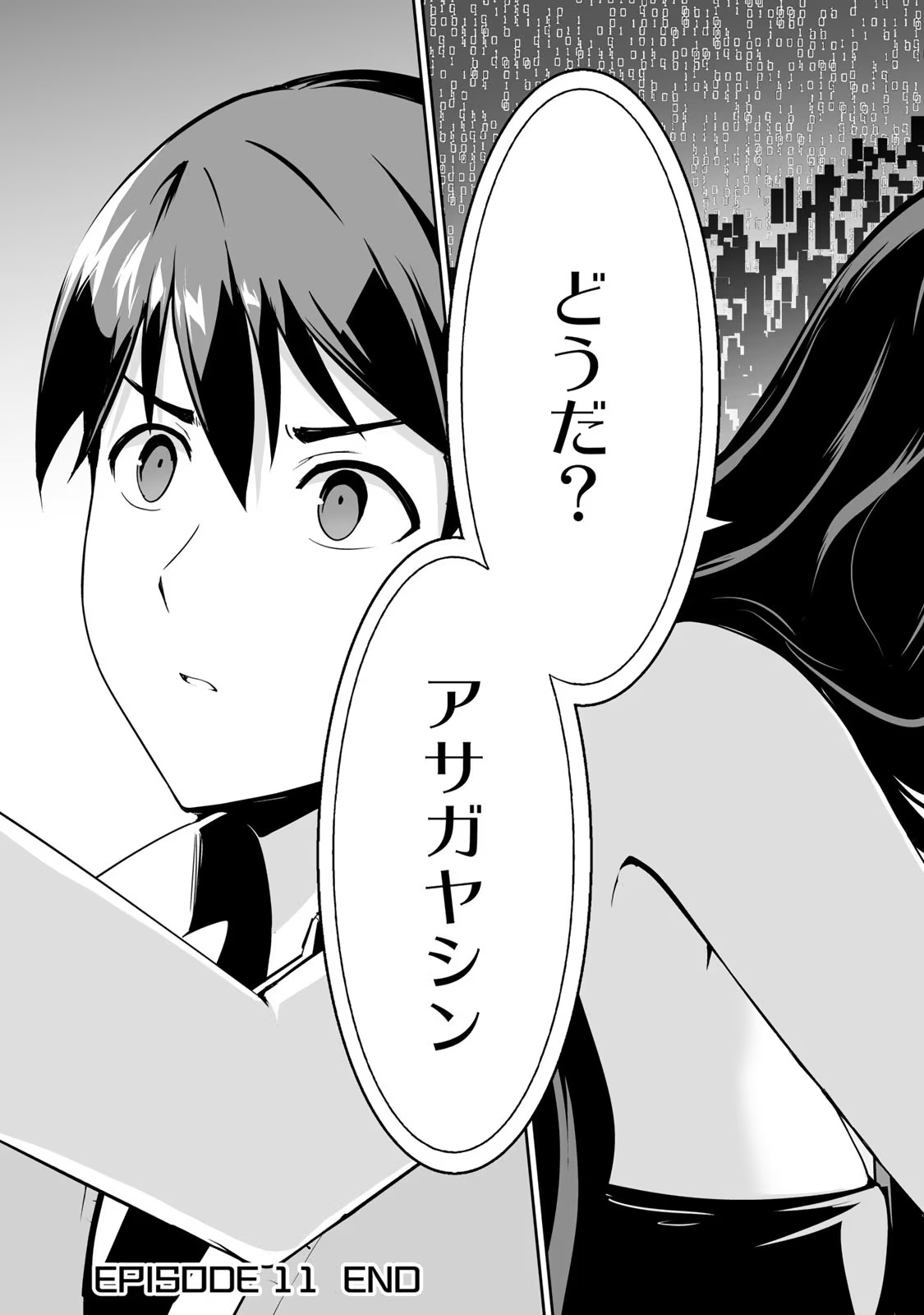 P27