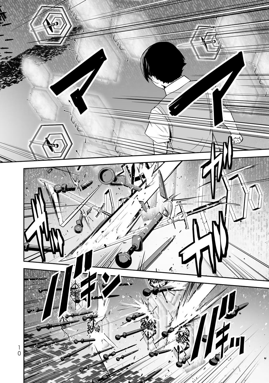 P8