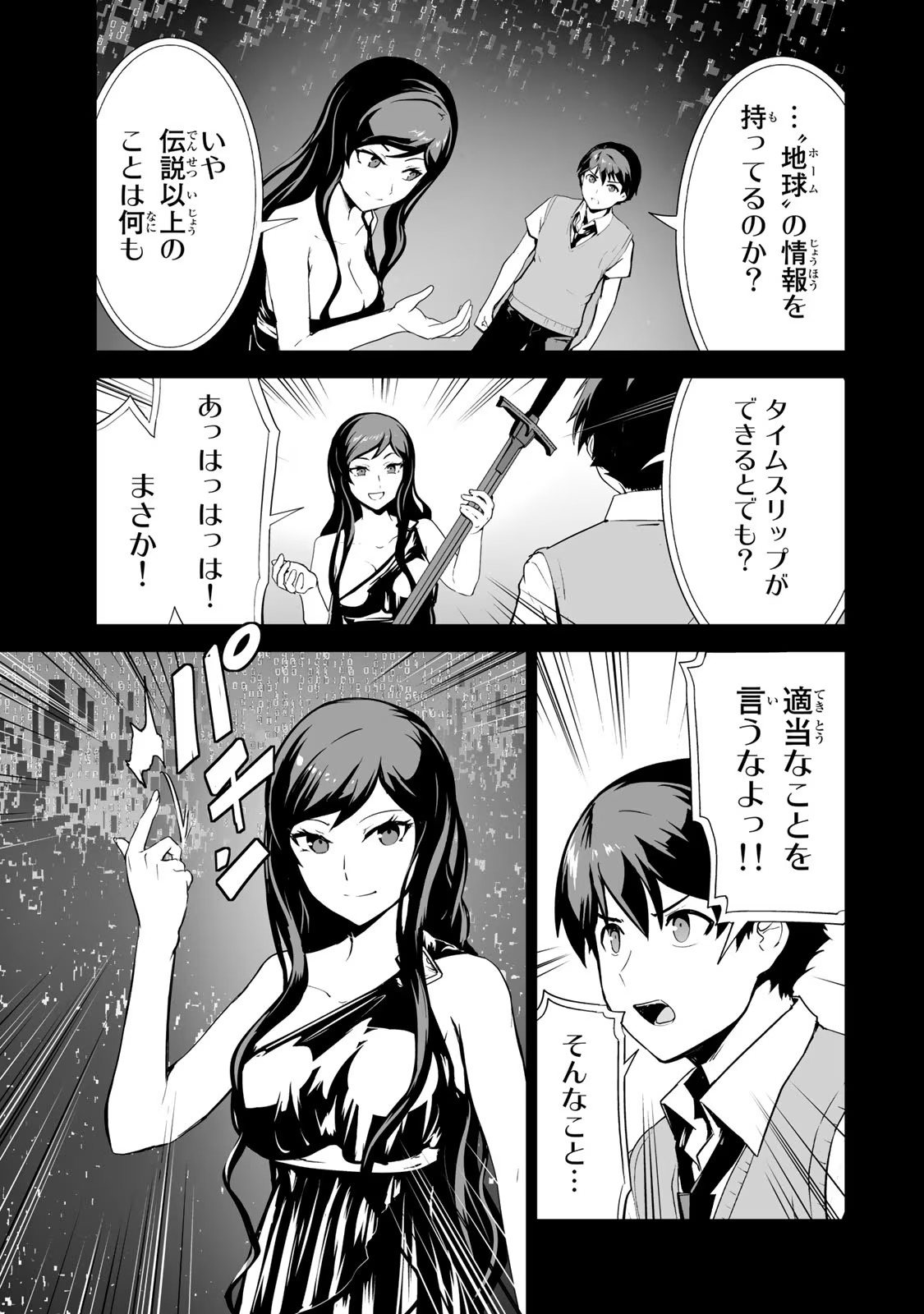 P27