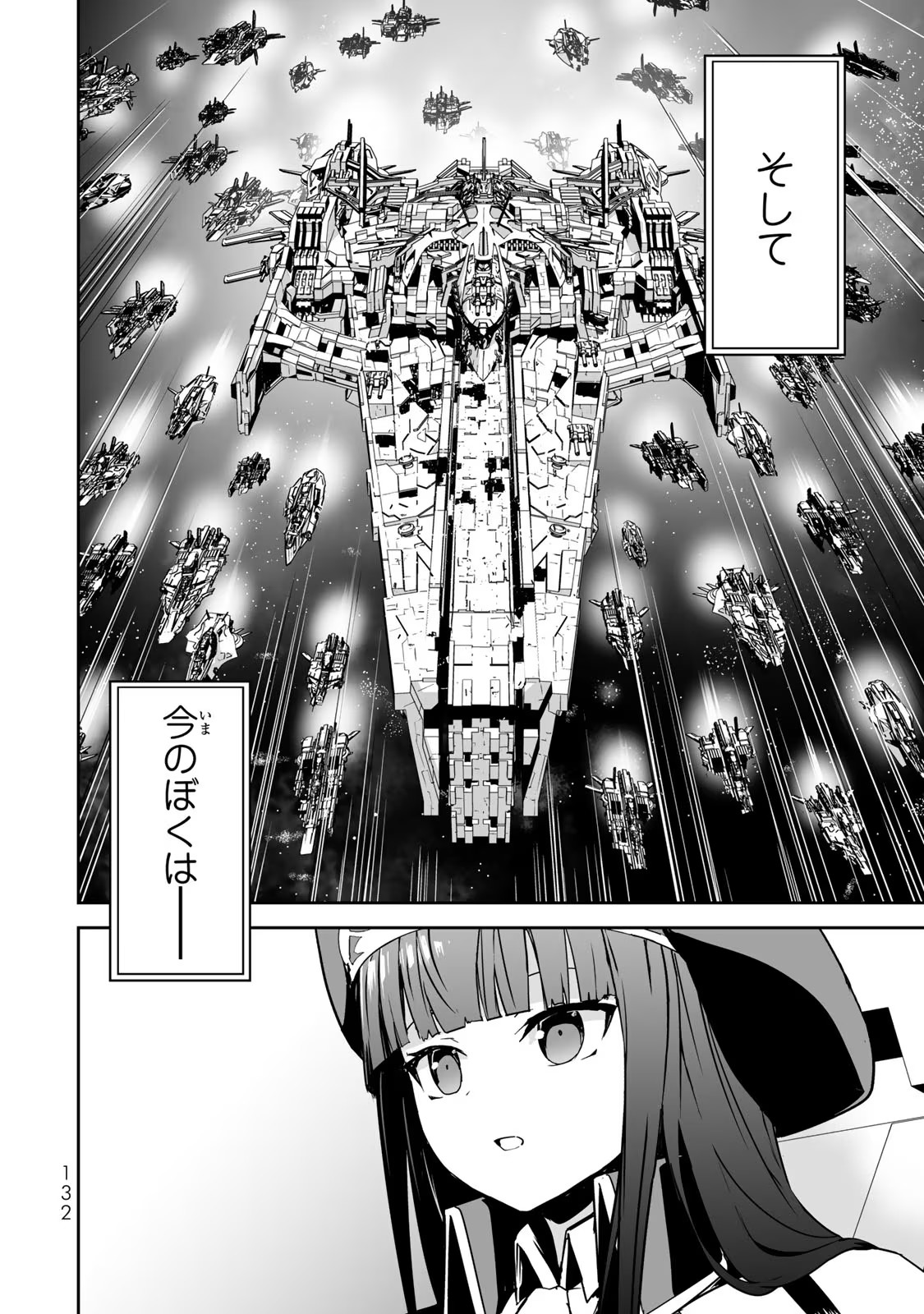 P34