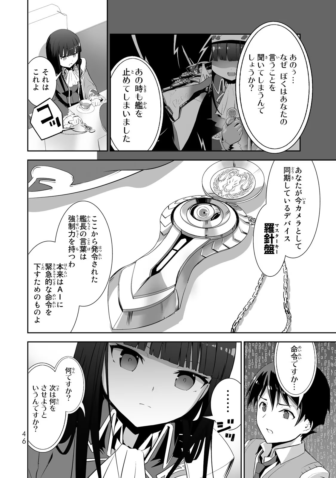 P10