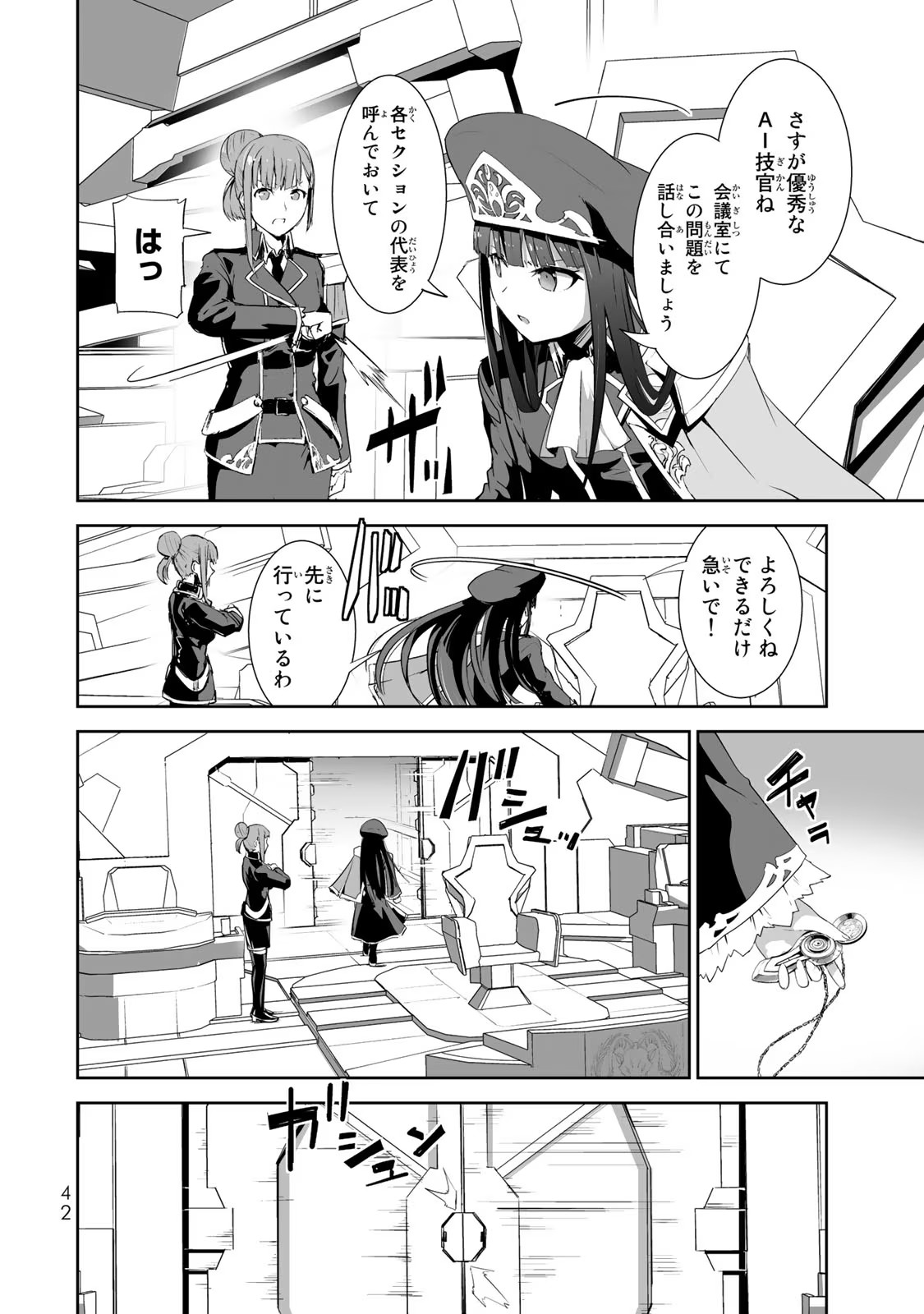 P6