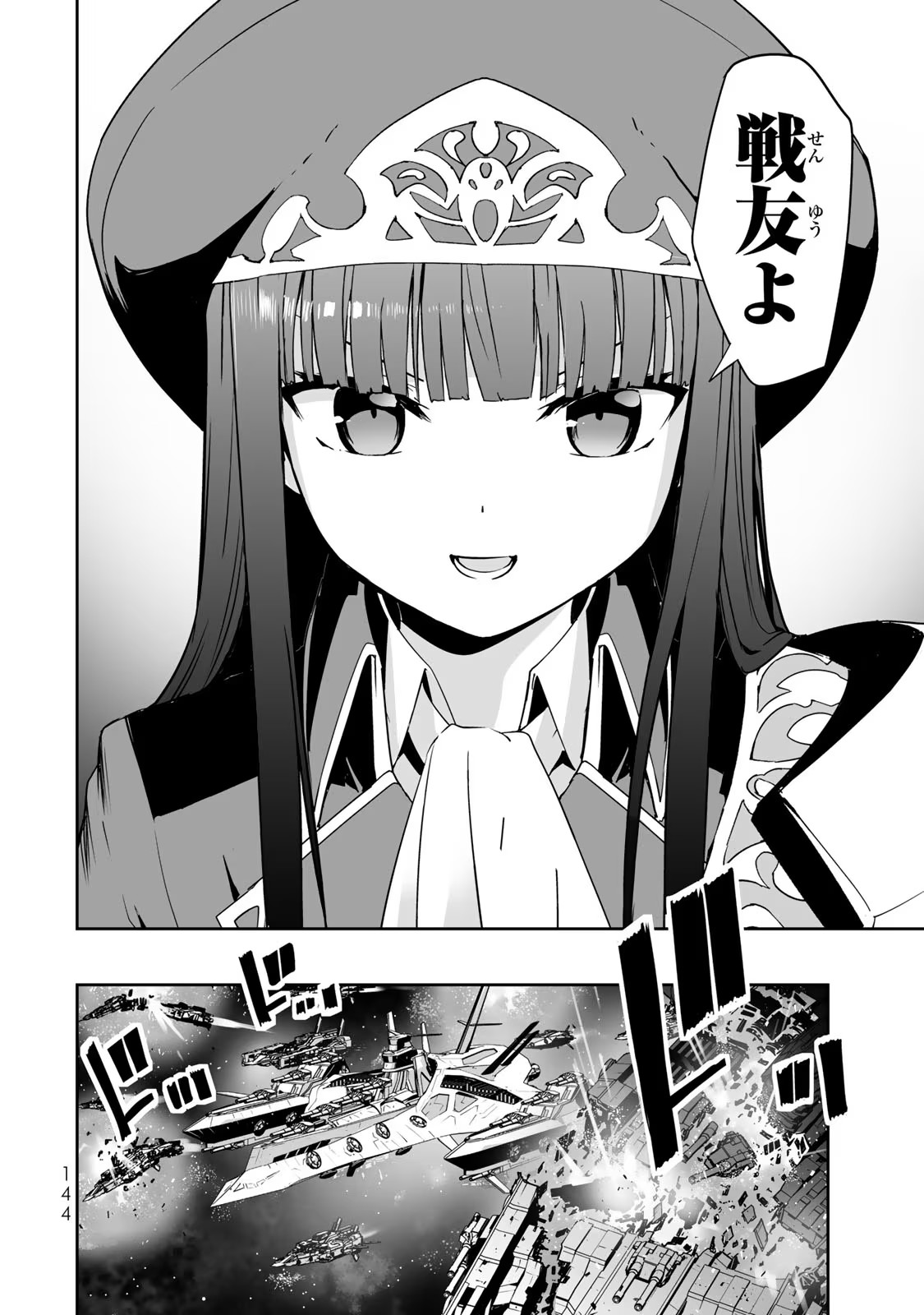 P10