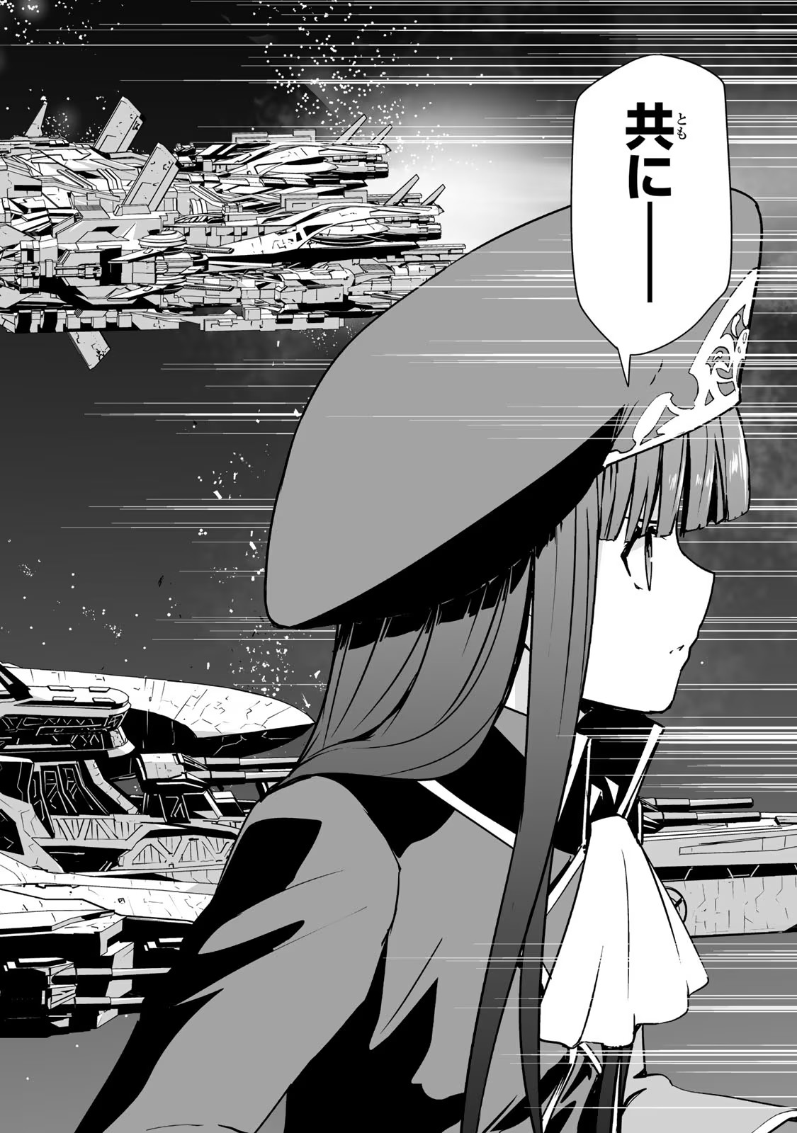 P22
