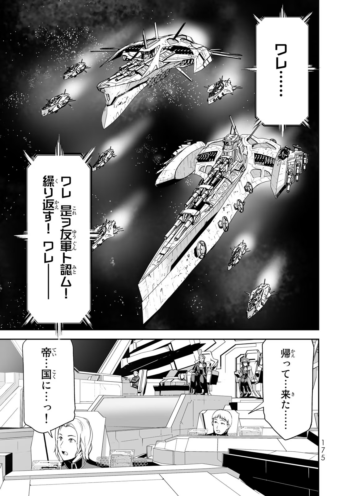 P41