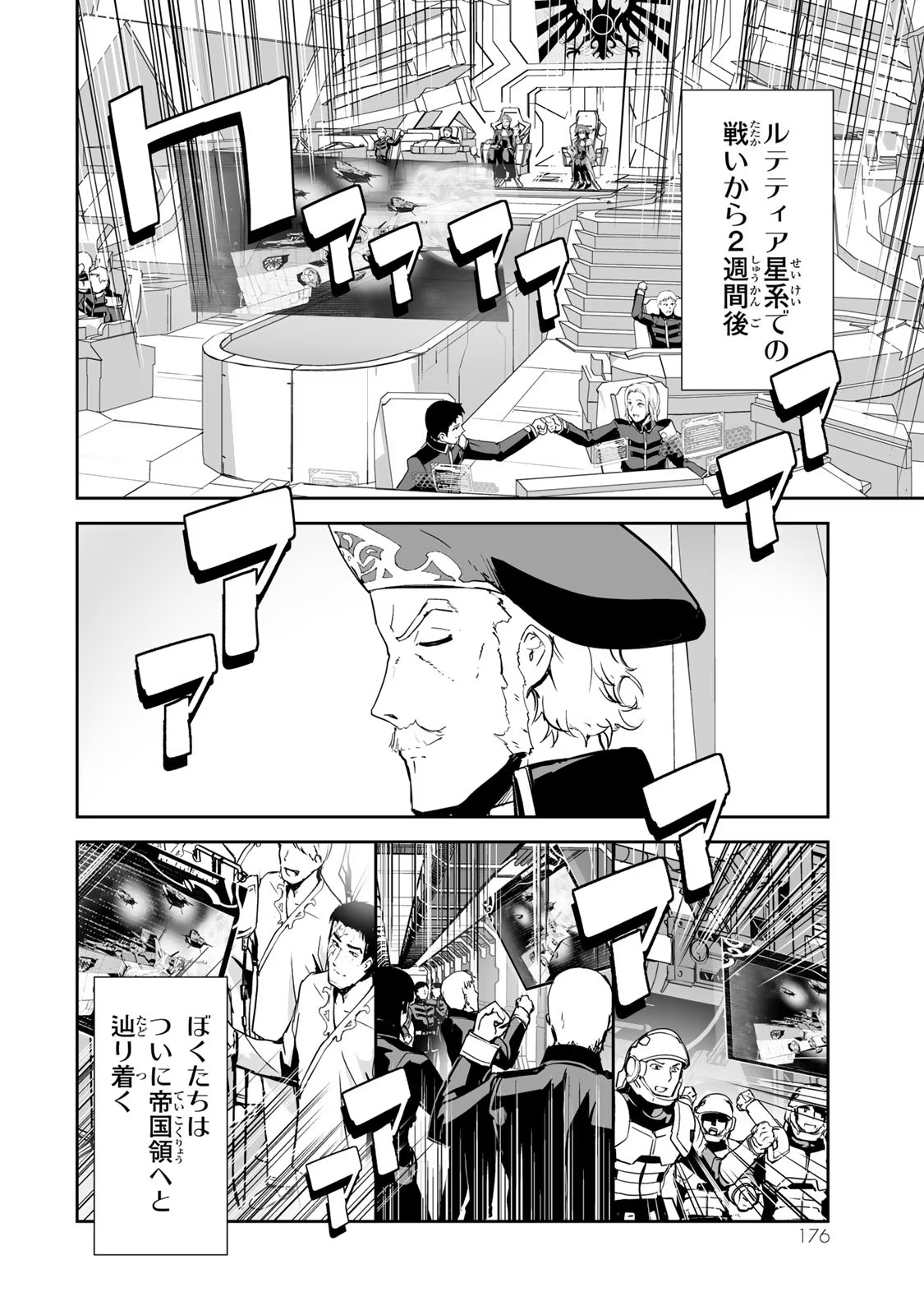 P42