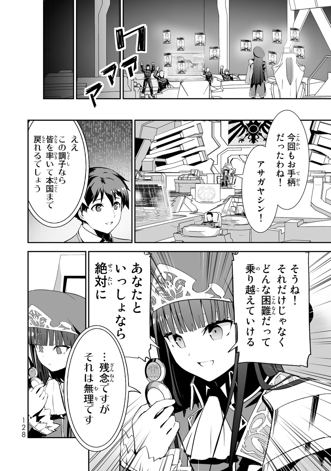 P22